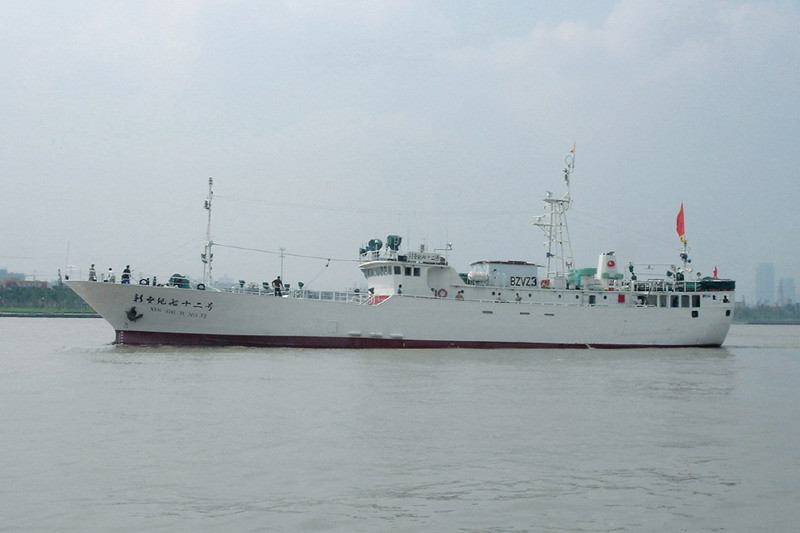 XIN SHI JI 72 (VID: 145) | Record of Fishing Vessels